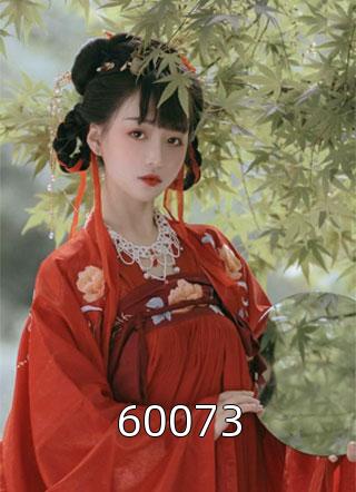 0073全本小说（60073）全文阅读"