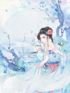 新上《神花》小妖美美小说免费阅读